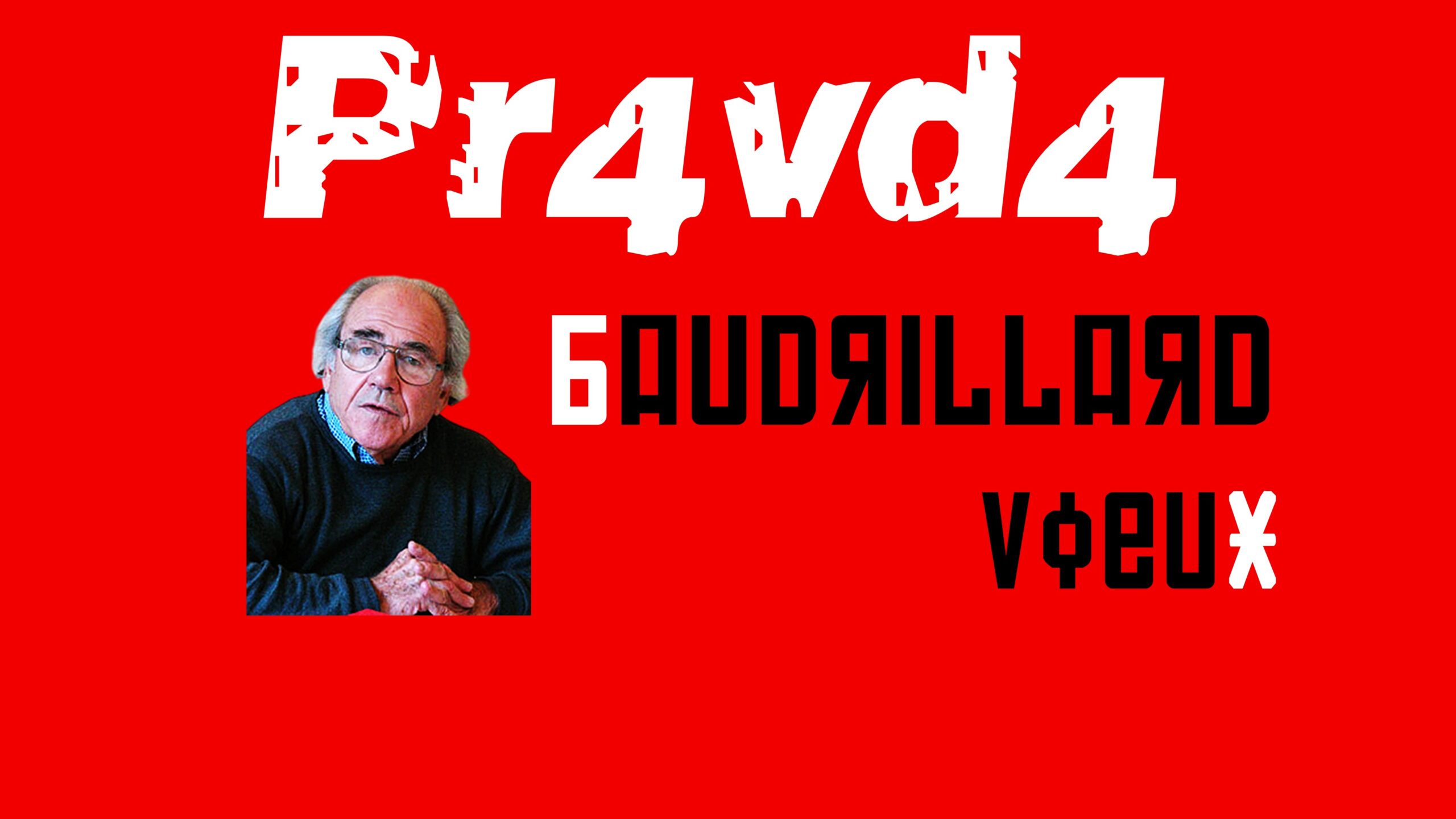 Jean Baudrillard : les vœux, simulacre de lien et obsolescence programmée du sens